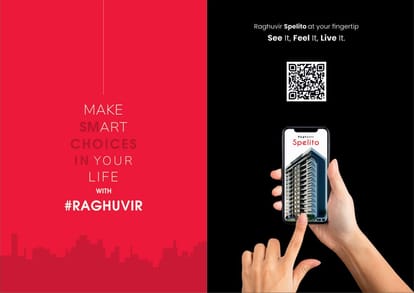 Raghuvir Spelito Brochure Image 2