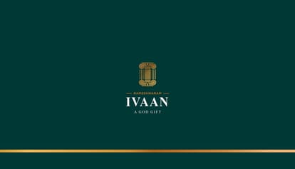Rameshwaram Ivaan Brochure Image 1