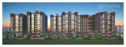 Rameshwaram Regency Brochure Image 8