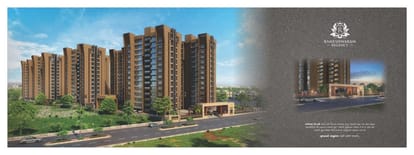 Rameshwaram Regency Brochure Image 3