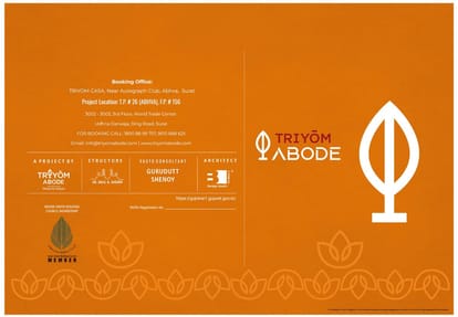 Triyom Abode Brochure Image 15