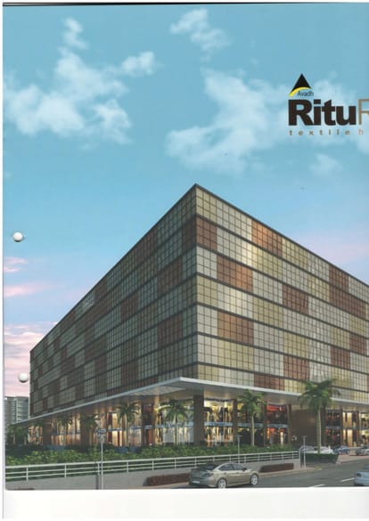 Avadh Rituraj Textile Hub Brochure Image 1