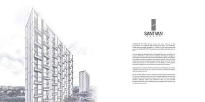 Santvan Lexon Brochure Image 2