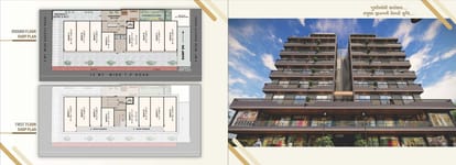 Om Avenue Brochure Image 5