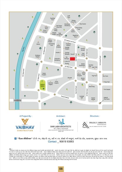 Prince Elysium Brochure Image 8