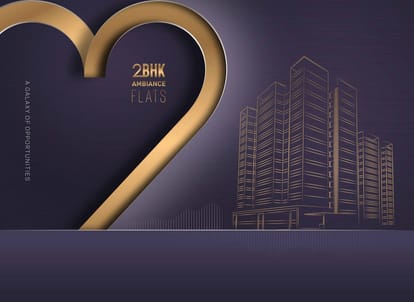 Vaishnodevi Amour Brochure Image 2