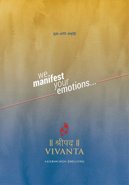 Shivanta Vivanta Brochure Image 1