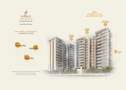 Shivanta Vivanta Brochure Image 3