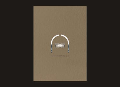 Shiv Samarth 2 Brochure Image 1