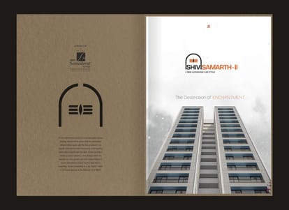 Shiv Samarth 2 Brochure Image 2