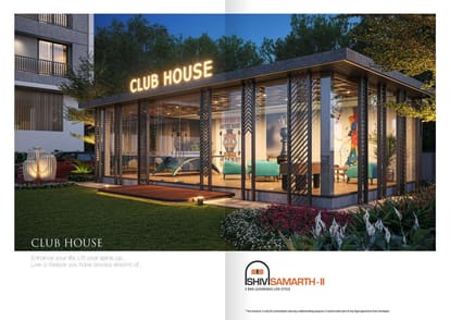Shiv Samarth 2 Brochure Image 10