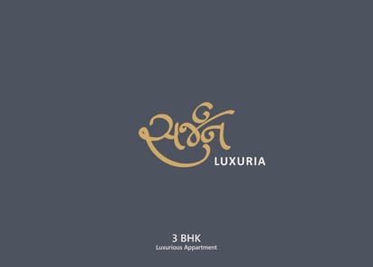Sarjan Luxuria Brochure Image 1