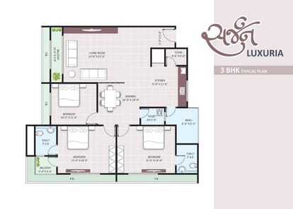 Sarjan Luxuria Brochure Image 6
