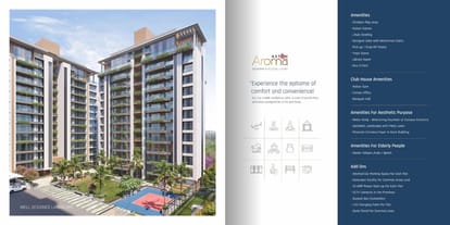 Aston Aroma Brochure Image 6