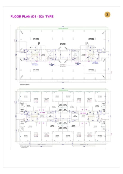 Ayodhya Nagari Phase 2 Brochure Image 3