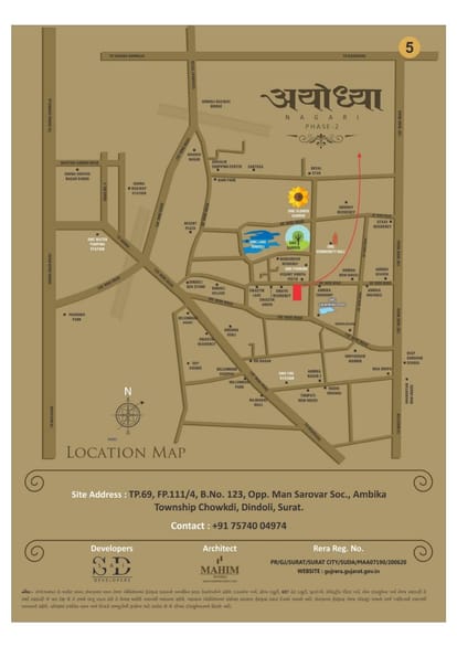 Ayodhya Nagari Phase 2 Brochure Image 5