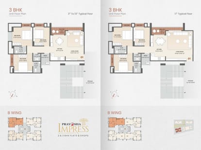 Prayosha Impress Brochure Image 12