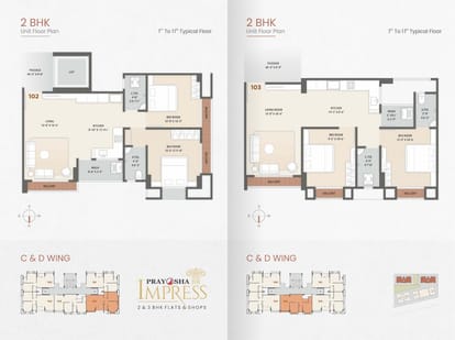 Prayosha Impress Brochure Image 14