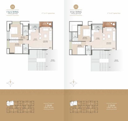 Prayosha Jewel Brochure Image 15