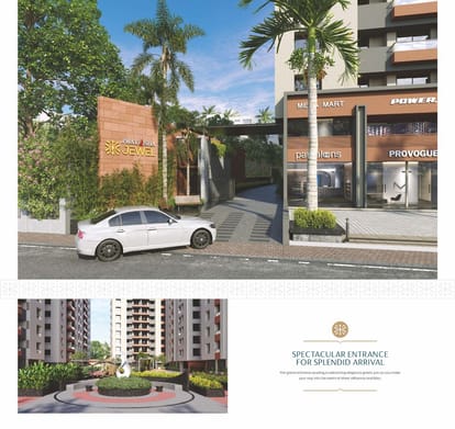 Prayosha Jewel Brochure Image 4