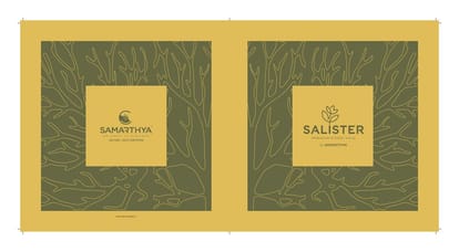 Samarthya Salister Brochure Image 1
