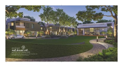 Samarthya Salister Brochure Image 10