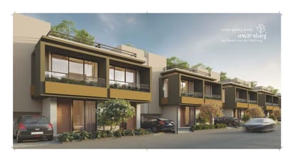 Samarthya Salister Brochure Image 13