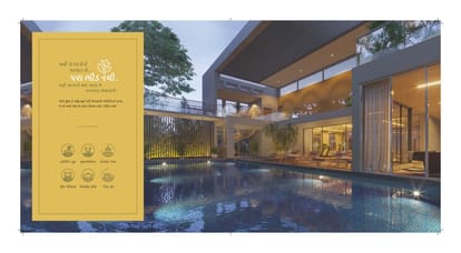 Samarthya Salister Brochure Image 6