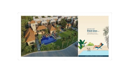 Samarthya Evolve Brochure Image 8