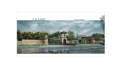 Samarthya Evolve Brochure Image 3