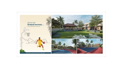 Samarthya Evolve Brochure Image 14