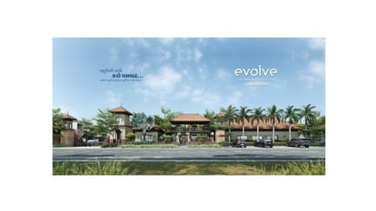 Samarthya Evolve Brochure Image 4