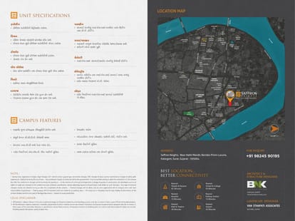 United Saffron Heights Brochure Image 6