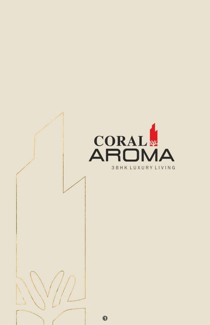 Coral Aroma Brochure Image 1