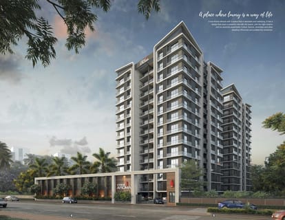Coral Aroma Brochure Image 3