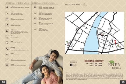 Eden Imperia Brochure Image 10