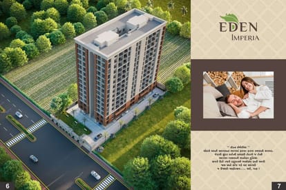 Eden Imperia Brochure Image 4