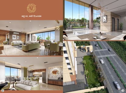 Vedant Heights Brochure Image 2