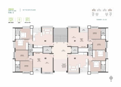 Infinity Baug Brochure Image 15