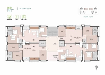 Infinity Park Brochure Image 12