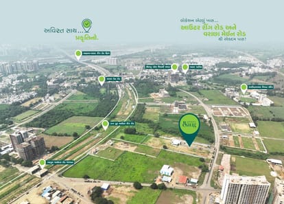 Infinity Park Brochure Image 16