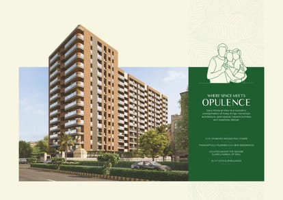 Infinity Arbor Brochure Image 4
