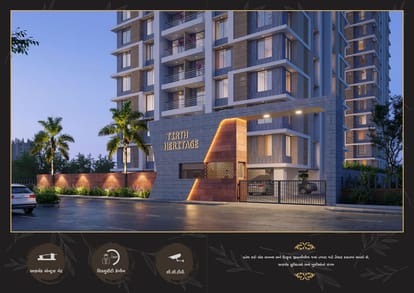 Tirth Heritage Brochure Image 3