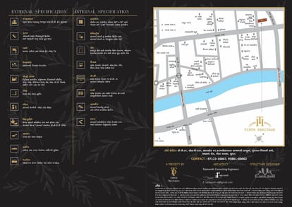 Tirth Heritage Brochure Image 14