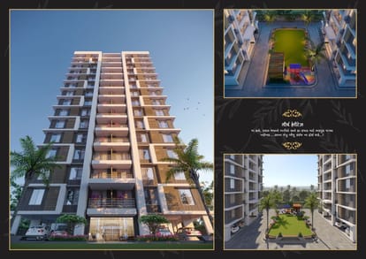Tirth Heritage Brochure Image 6