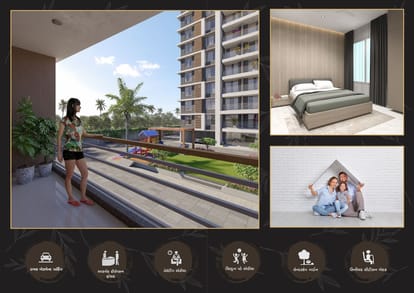 Tirth Heritage Brochure Image 11