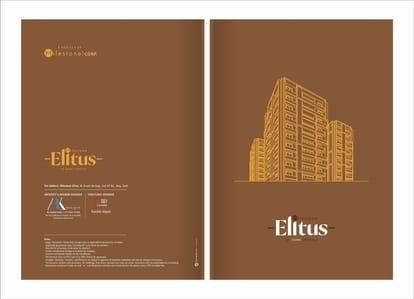 Milestone Elitus Brochure Image 1