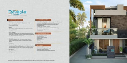 Helios Revanta Brochure Image 19