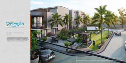 Helios Revanta Brochure Image 7