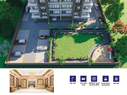 Saundarya Sky Brochure Image 5